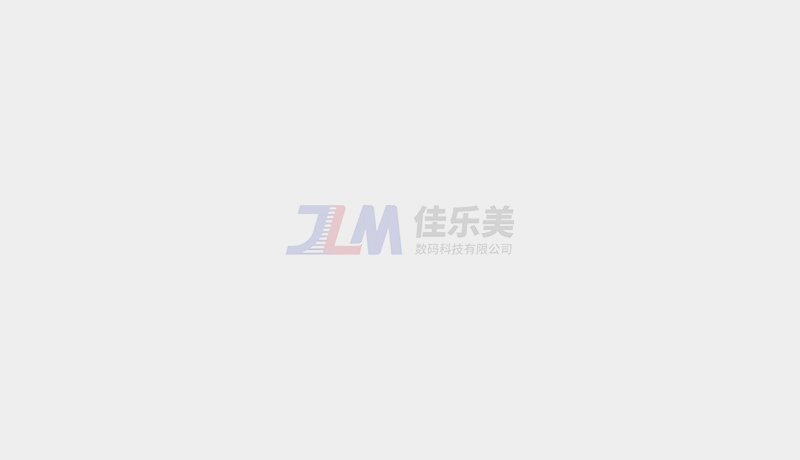 高光相紙廠家的幾個(gè)創(chuàng)作方面？